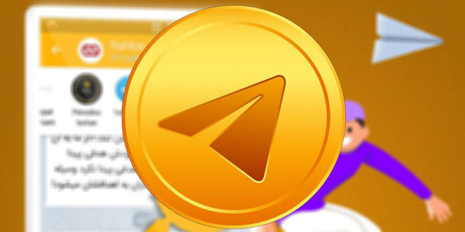 دانلود تلگرام طلایی جدید (ضد فیلتر) Telegram Talaei 2022 اندروید دانلود تلگرام طلایی جدید (ضد فیلتر) Telegram Talaei 2022 اندروید